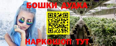 герыч Донской