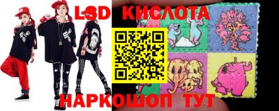 герыч Донской