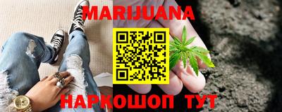 прущие грибы Дубна