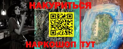 герыч Донской