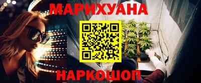 герыч Донской