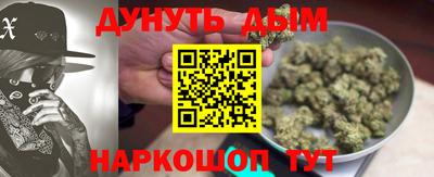 герыч Донской