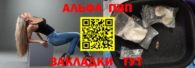 герыч Донской