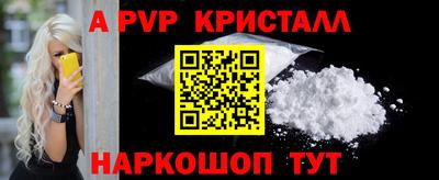 прущие грибы Дубна