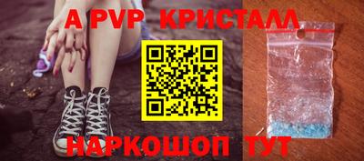 прущие грибы Дубна