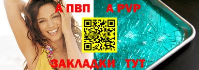 прущие грибы Дубна