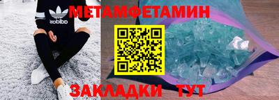 гашишное масло Донецк