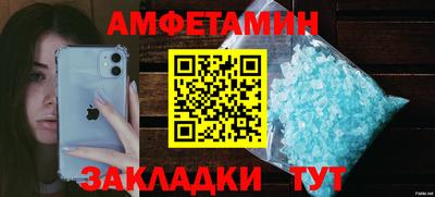 герыч Донской