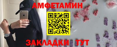 герыч Донской