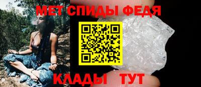 герыч Донской