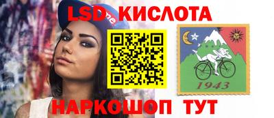 герыч Донской