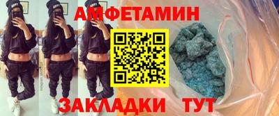 гашишное масло Донецк