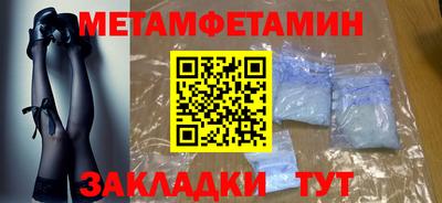 прущие грибы Дубна