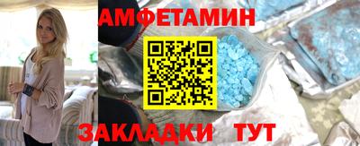 гашишное масло Донецк