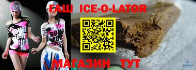 герыч Донской