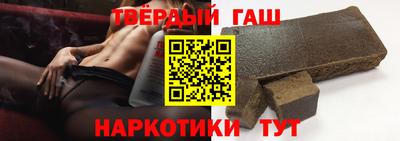 прущие грибы Дубна