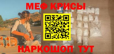 прущие грибы Дубна