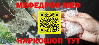 герыч Донской