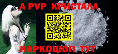 прущие грибы Дубна