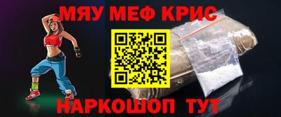 марки lsd Азнакаево