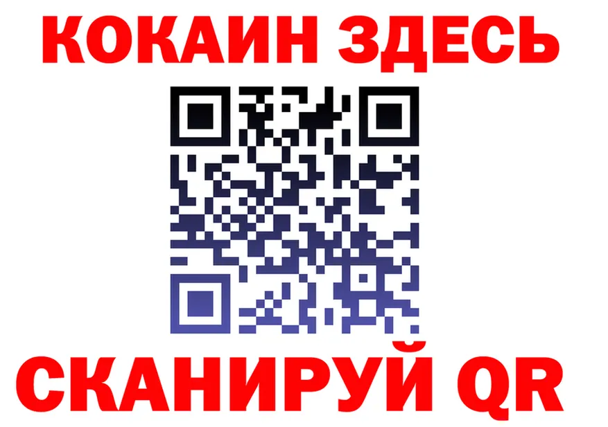 МЕФ VHQ зеркало это гидра Арсеньев